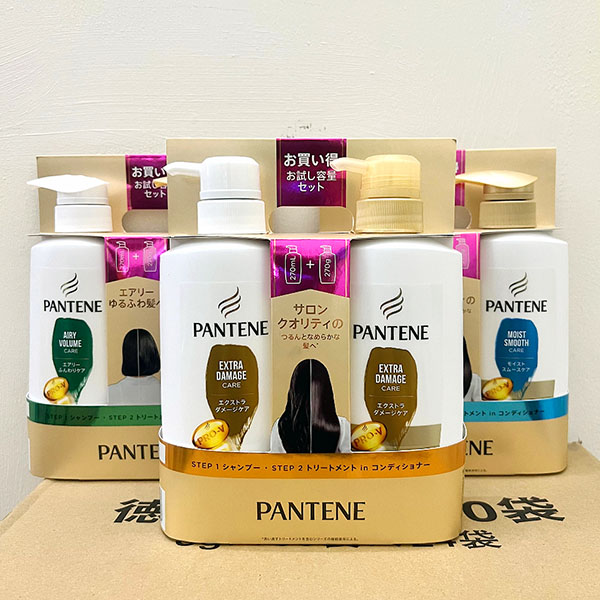 Bộ 3 dầu gội xả Pantene Nhật Bản