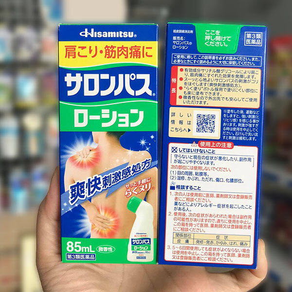 Dầu lăn xoa bóp salonpas Hisamitsu 85ml