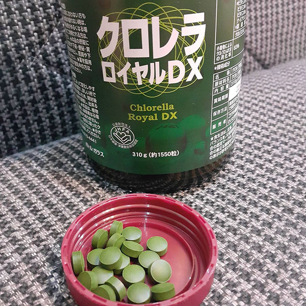 Viên uống Chlorella Royal DX