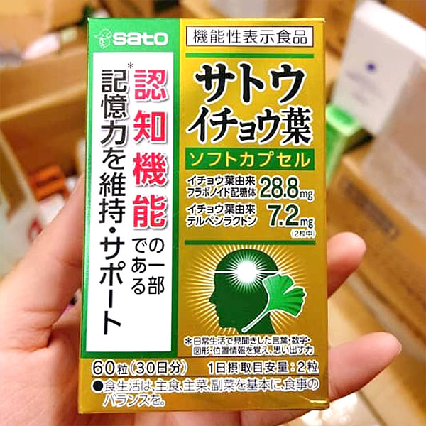 Viên Uống Bổ Não Sato Ginkgo Biloba