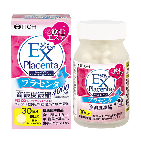 Viên uống nhau thai ITOH EX Placenta 400mg (Hộp 120 viên)