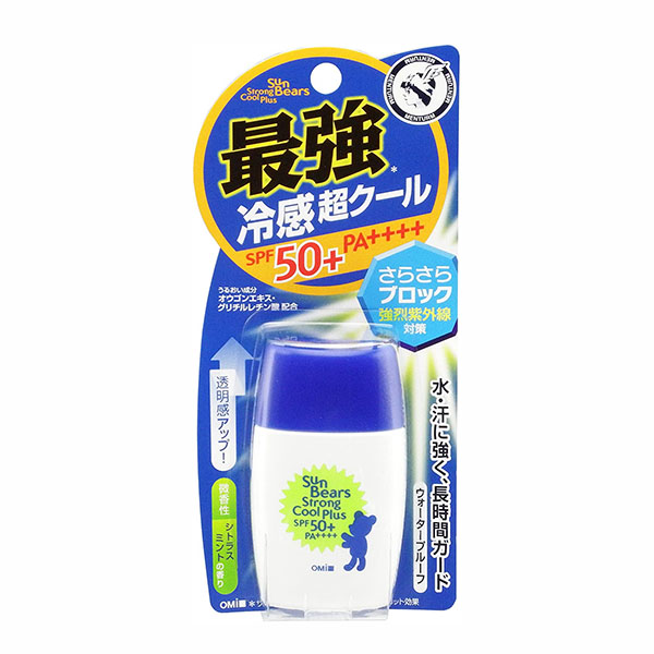 Kem chống nắng Omi Sun Bears Strong Super Plus SPF50+/PA++++ cho da dầu