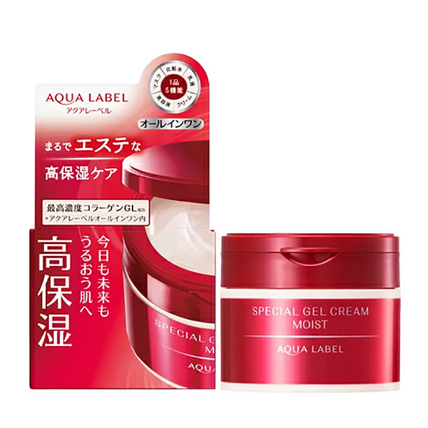 Kem dưỡng da Shiseido Aqualabel 5in1 màu đỏ siêu cấp ẩm