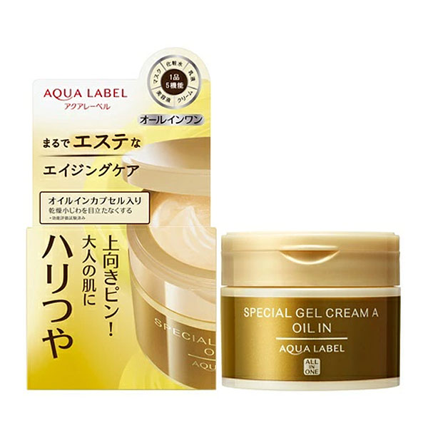 Kem dưỡng da Shiseido Aqualabel 5in1 màu vàng chống lão hóa