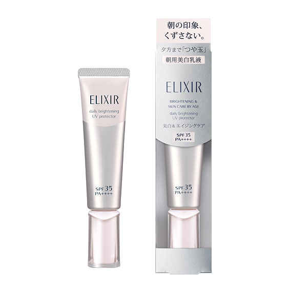 Kem dưỡng ngày Shiseido Elixir Brightening Day Care SPF35/PA++++