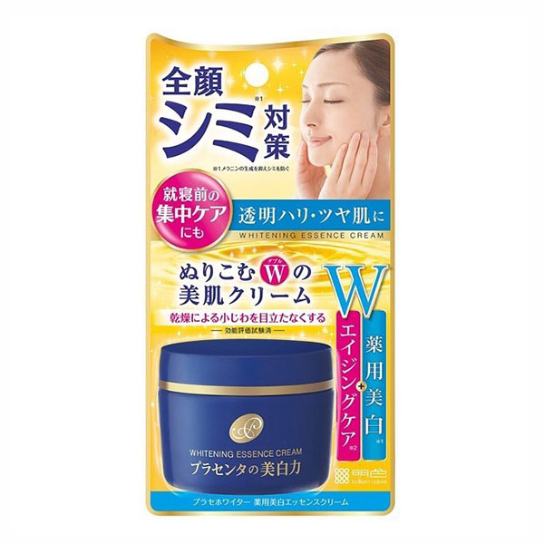 Kem dưỡng trắng da Meishoku Whitening Essence Cream