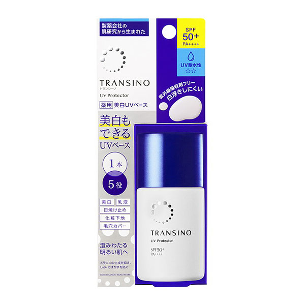 Kem ngày Transino Whitening UV Protector SPF 50+/PA++++ (30ml)