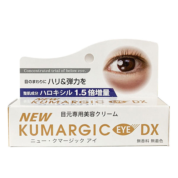 Kem trị thâm quầng mắt Kumargic Eye 20g