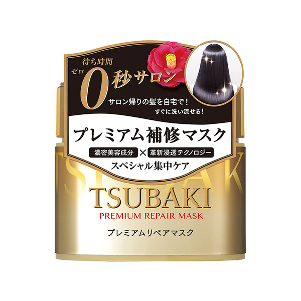 Kem ủ tóc Shiseido Tsubaki Premium Repair Mask 180g