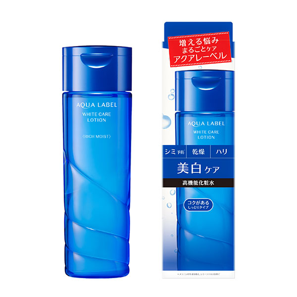 Nước hoa hồng Shiseido Aqualabel màu xanh dưỡng trắng