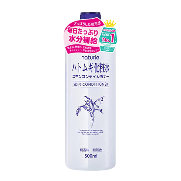 Nước hoa hồng ý dĩ Naturie Skin Conditioner chai 500ml