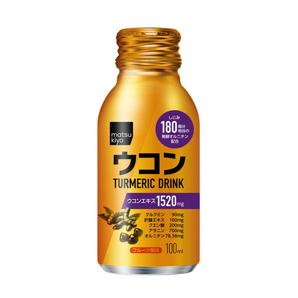 Nước uống tinh chất nghệ Matsukiyo Turmeric