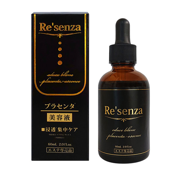 Serum Re’senza Placenta 60ml màu đen chứa nhau thai ngựa