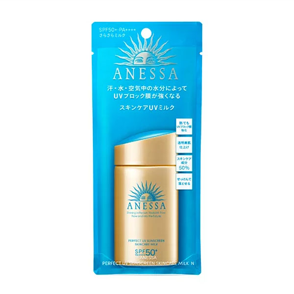Sữa chống nắng Anessa Perfect UV Sunscreen Skincare SPF50+/PA++++ (60ml)