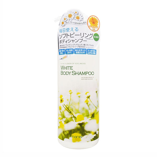 Sữa tắm trắng da Manis White Body Shampoo 450ml