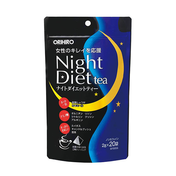 Trà giảm cân Night Diet Tea Orihiro màu xanh giảm cân ngủ ngon