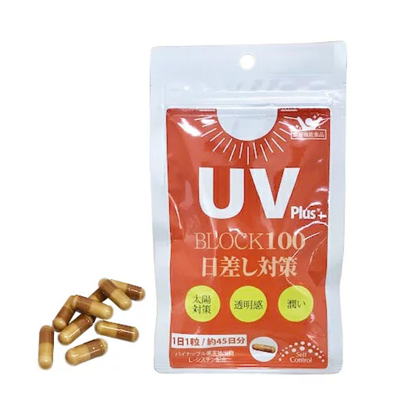 Viên uống chống nắng UV Plus+ Block 100