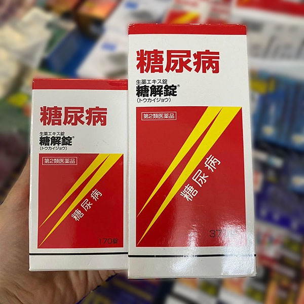 Viên uống điều trị tiểu đường Mayado Tokaijyo lọ 370 viên