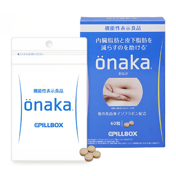 Viên uống giảm mỡ bụng Onaka Pillbox 60 viên