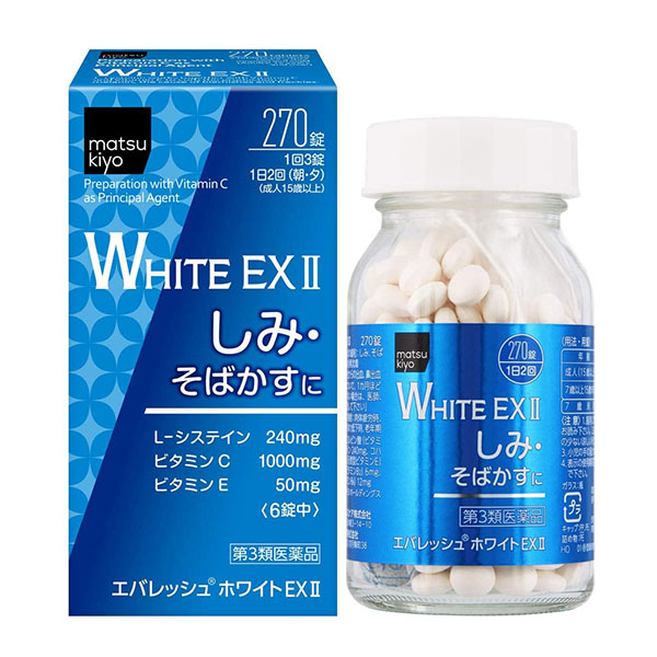 Viên uống trắng da White EX II Matsukiyo 270 viên