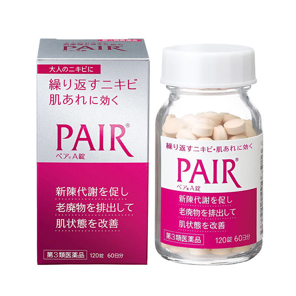 Viên uống trị mụn Pair 120 viên