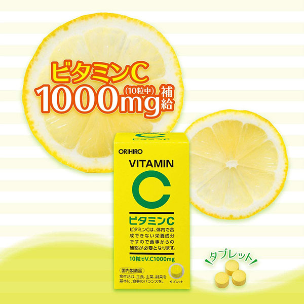 Viên uống Vitamin C 1000mg Orihiro 300 viên