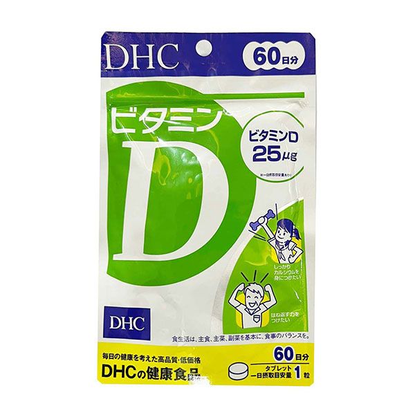 Viên uống Vitamin D DHC 60 ngày