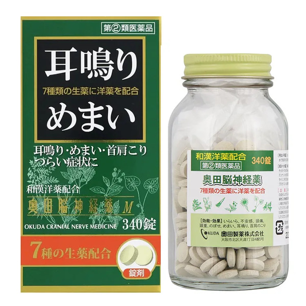 Viên uống Okuda Cranial Nerve Medicine bổ não