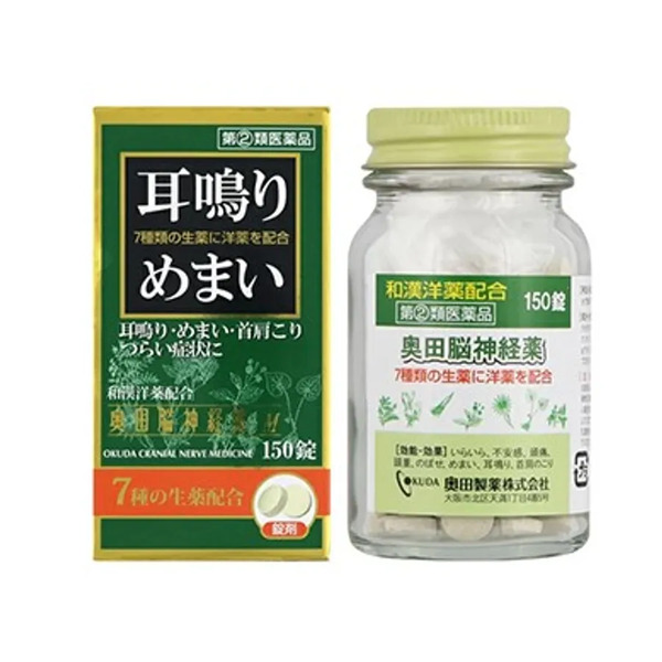 Viên uống Okuda Cranial Nerve Medicine bổ não