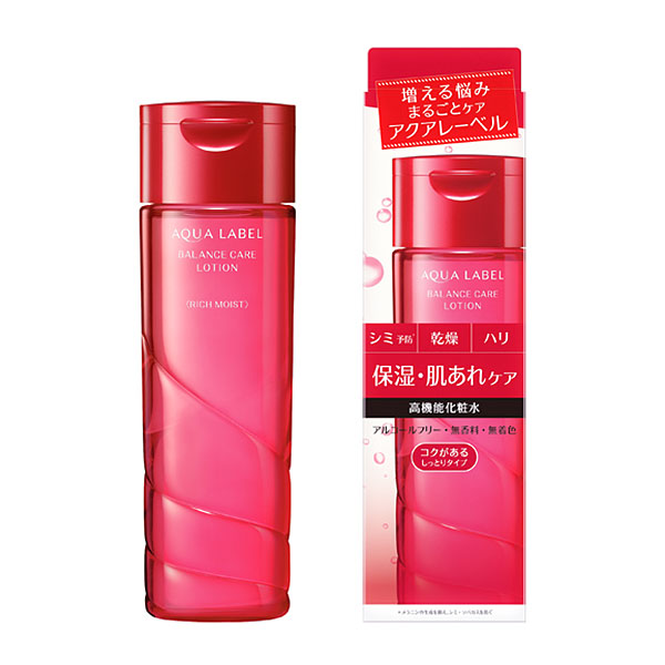Nước Hoa Hồng Shiseido Aqualabel 200ml màu đỏ