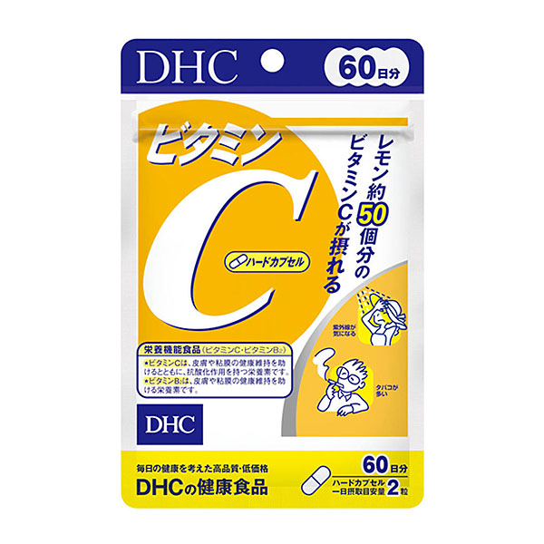 Viên Uống DHC Vitamin C 120 Viên 60 Ngày
