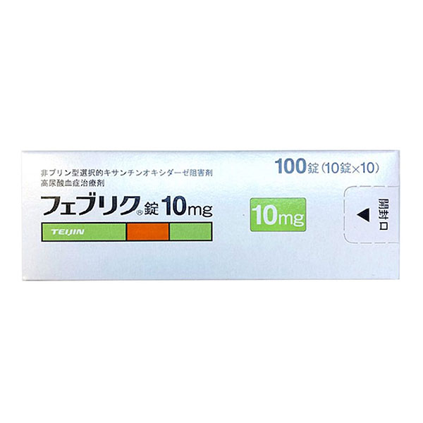 Viên Uống Hỗ Trợ Bệnh Gout Feburic Tablet 10mg (100 Viên)